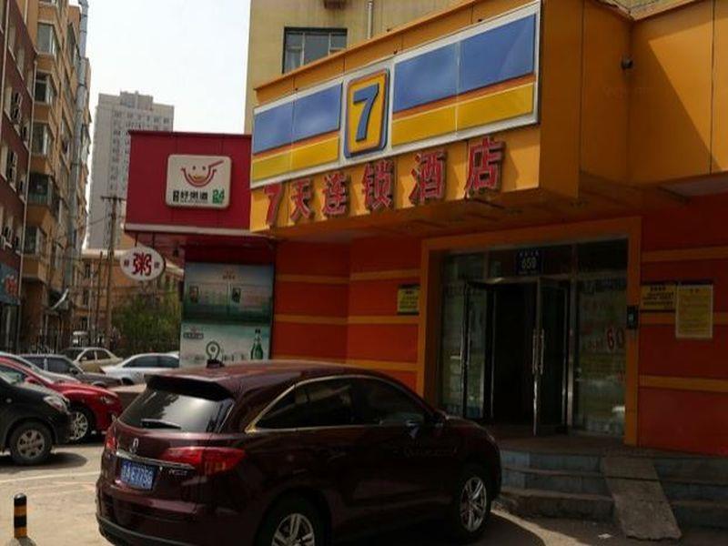 7 Days Inn Changchun Jiefang Road Quan'An Plaza Exterior photo